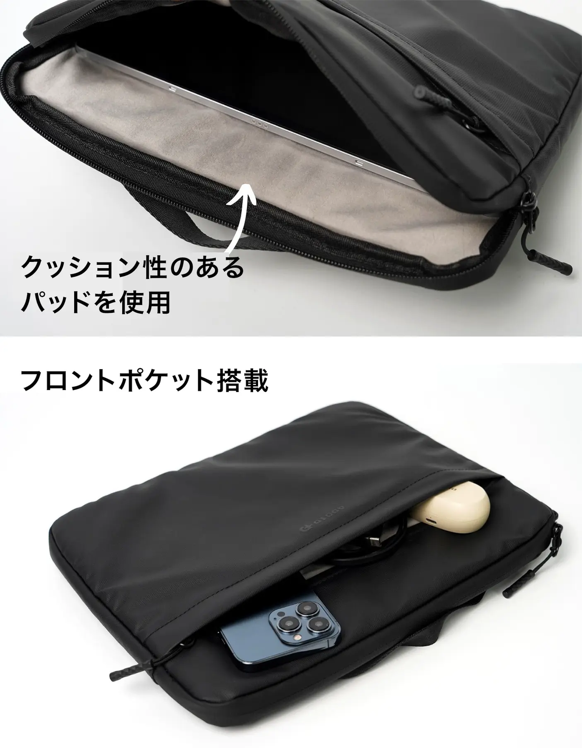 タブレットスリーブのクッションパッドとフロントポケット